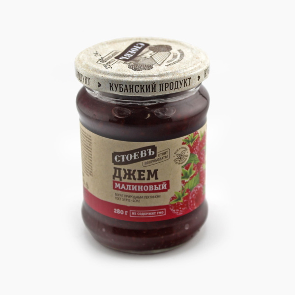 Джем СТОЕВЪ малиновый 280 гр ст/б